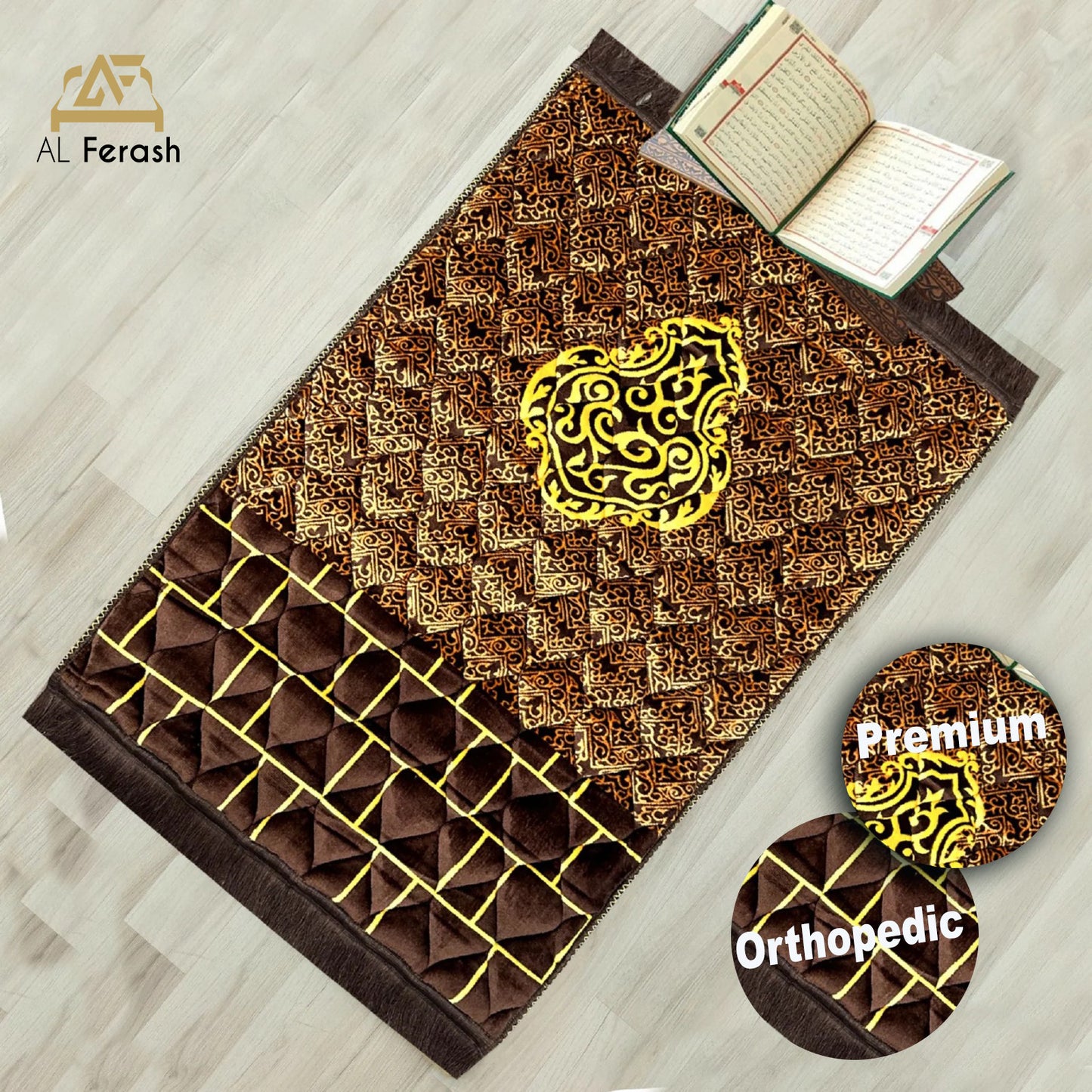 Premium Orthopedic Foam Prayer Mat - Brown