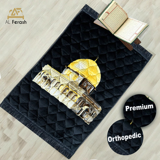 Premium Orthopedic Foam Prayer Mat - Black