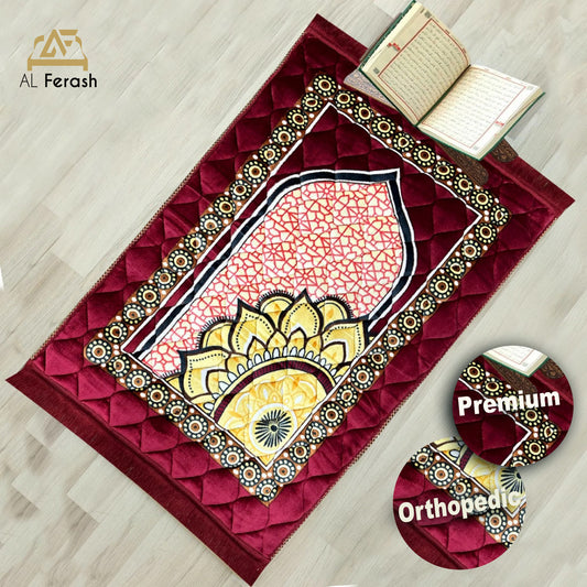 Premium Orthopedic Foam Prayer Mat - Maroon